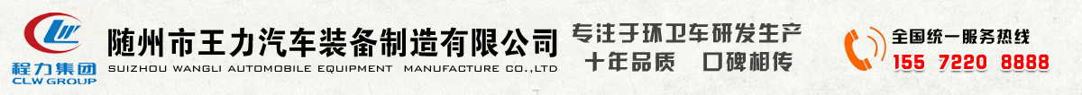 www.curu.com.cn